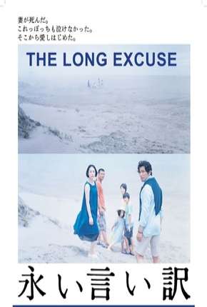 The Long Excuse - Legendado  Torrent