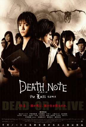 Death Note 2 - O Último Nome Dublado Torrent