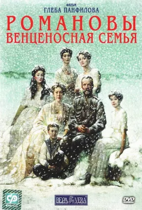 Os Romanov - Uma Família Imperial - Legendado  