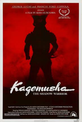 Kagemusha, a Sombra de um Samurai Dual Áudio 